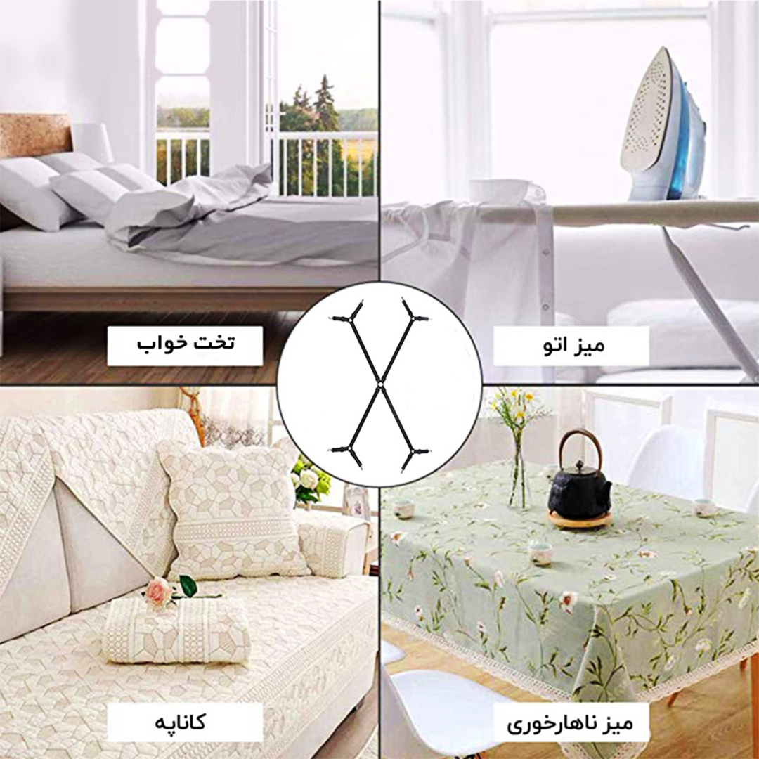 4-head-bed-sheet-holder-clip-1-kalabell