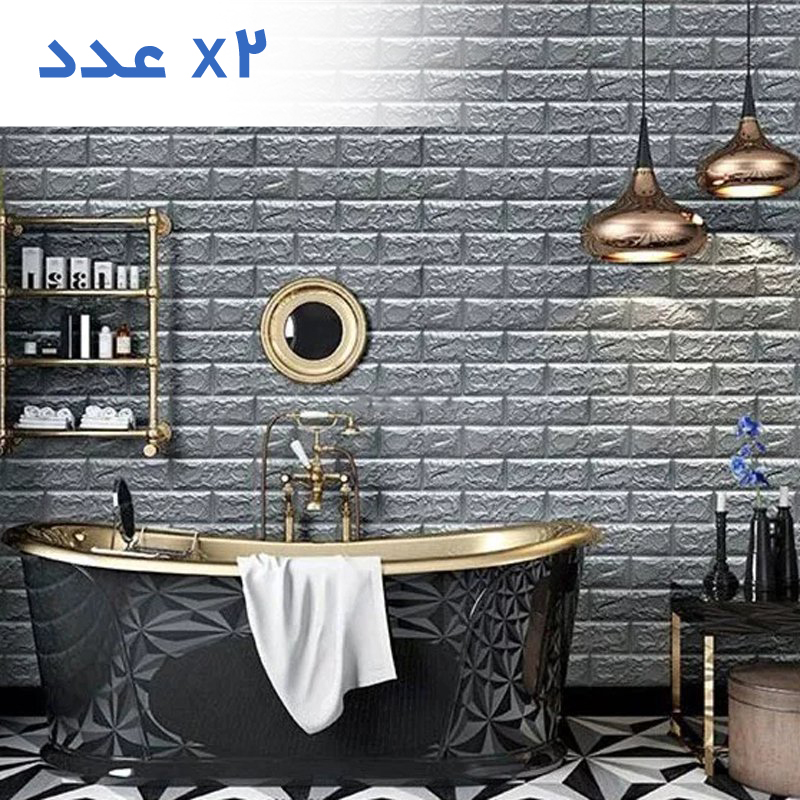 silver-brick-design-foam-wallcovering-package-2-pcs-kalabell