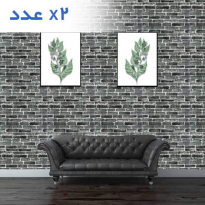 wall-covering-foam-brick-design-green-gray-package-2-numbers-kalabell