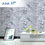 wall-covering-foam-design-brick-model-stone-marble-closed-3-kalabell