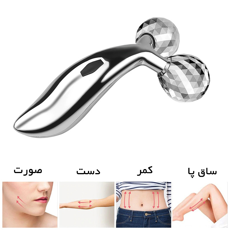 3d-face-and-body-massager-kalabell-1