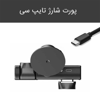 بررسی دوربین ثبت وقایع خودرو BLACK BOX