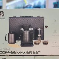 ست قهوه ساز گرین لاین Green Lion G-80 Plus Coffee Maker Set GNG80PCOFFST