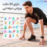 ساعت هوشمند جویروم مدل Joyroom JR-FT3 Pro Fit