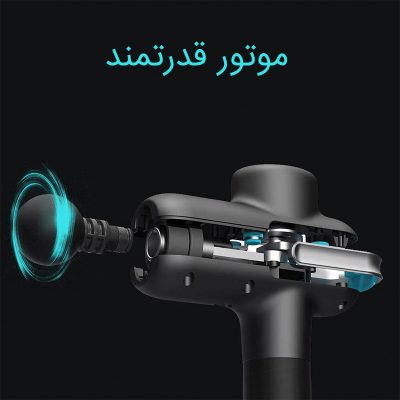 بررسی ماساژور تفنگی بوستر یو Booster U1