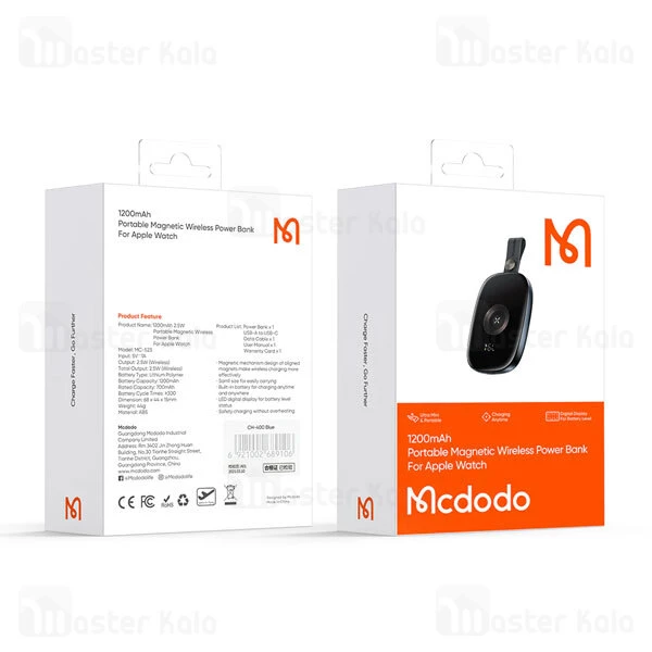 بررسی پاوربانک اپل واچ مک دودو Mcdodo MC-5230