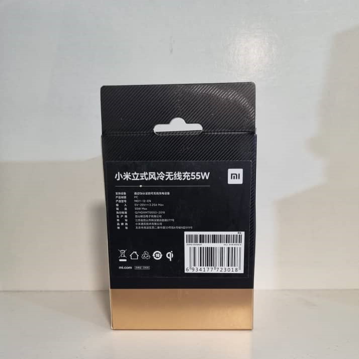 بررسی استند و شارژر وایرلس رومیزی شیائومی مدل XIAOMI MDY-12-EN توان ۵۵ وات