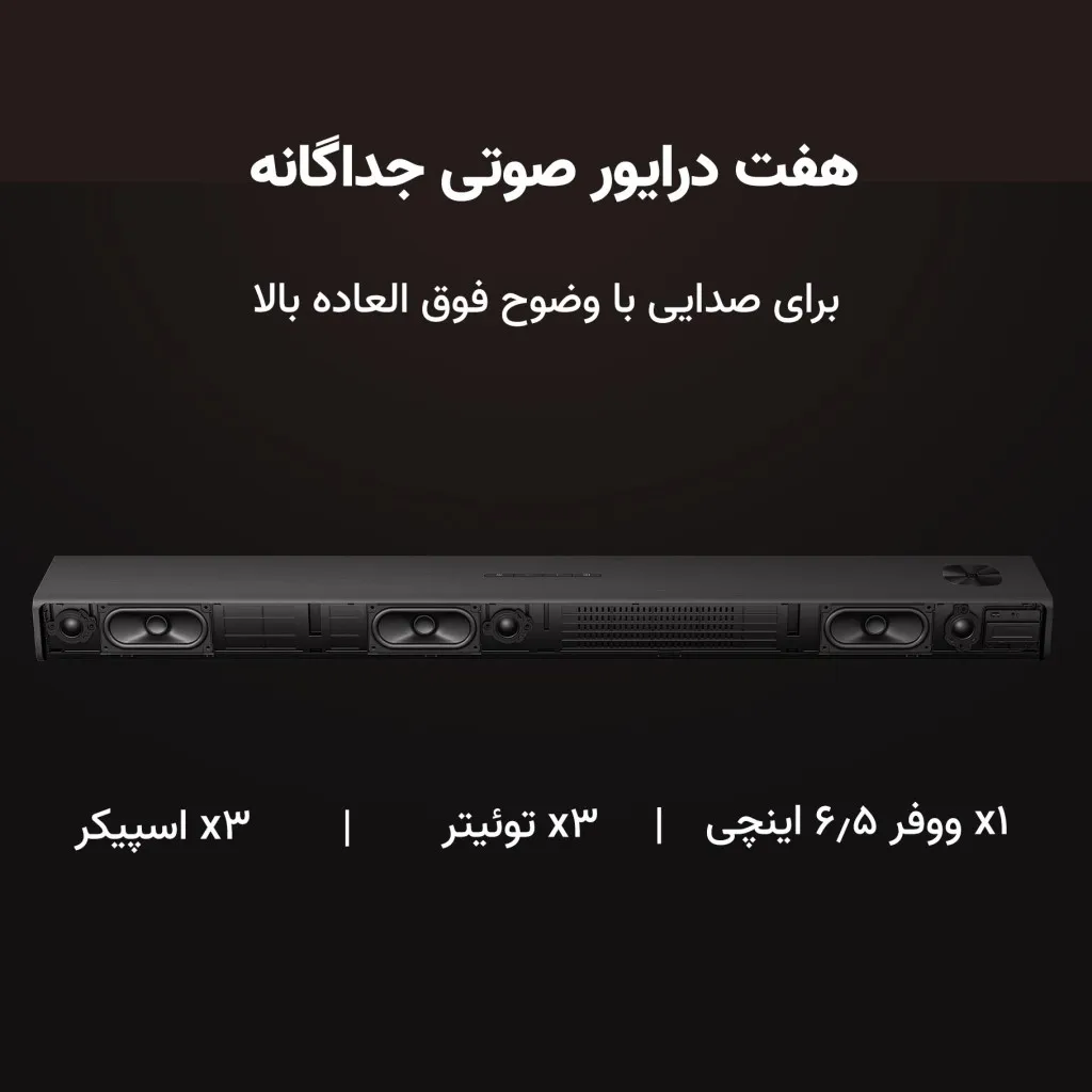 بررسی اسپیکر بلوتوث جویروم مدل Joyroom JR-MS01 رم خور