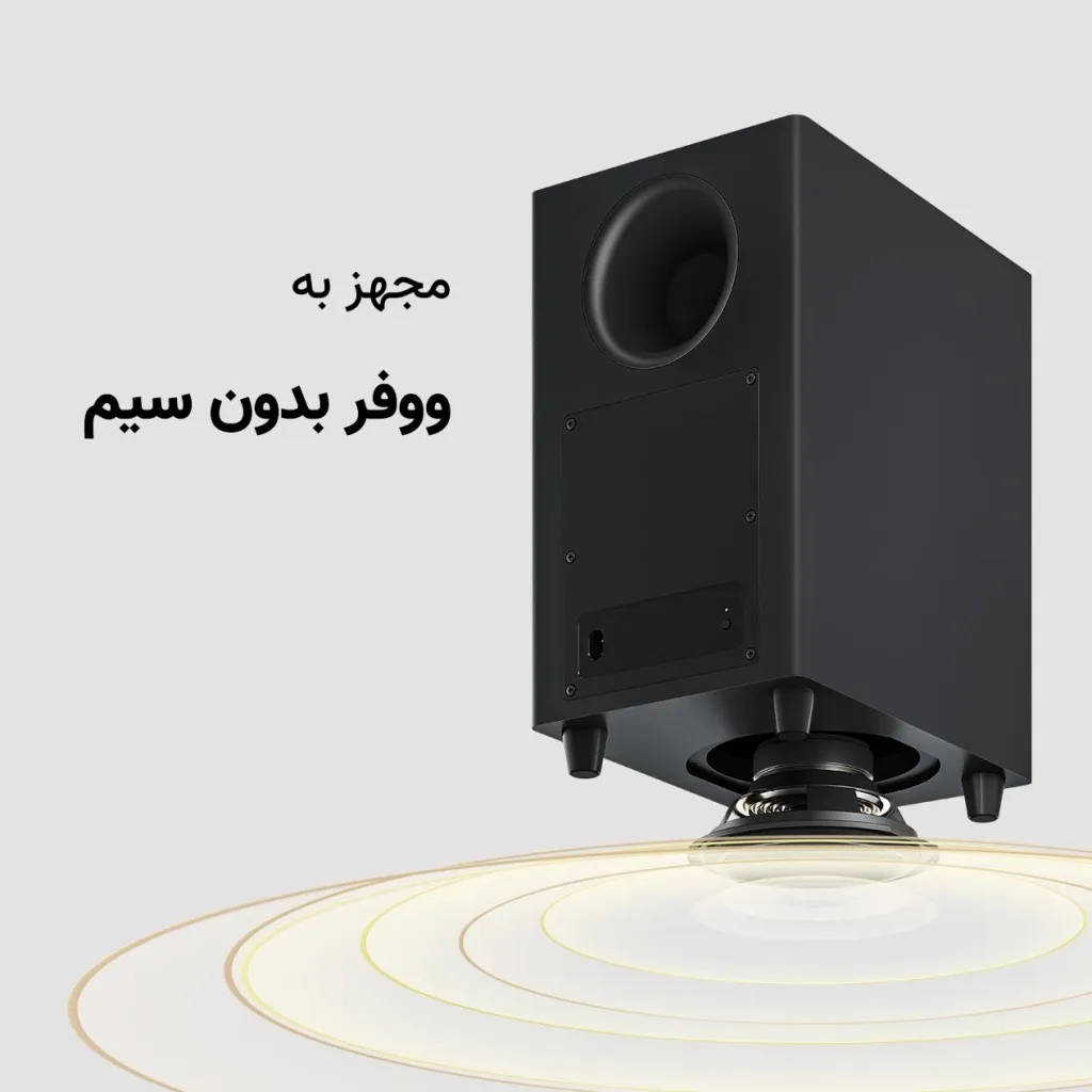 بررسی اسپیکر بلوتوث جویروم مدل Joyroom JR-MS01 رم خور