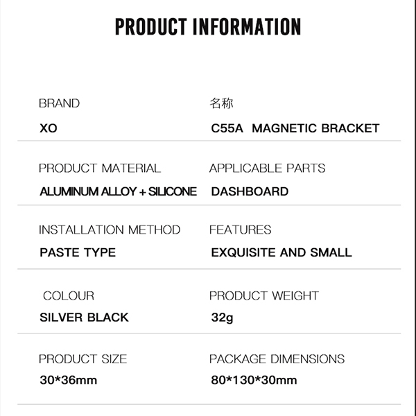 بررسی هولدر موبایل ایکس او مدل XO C55A