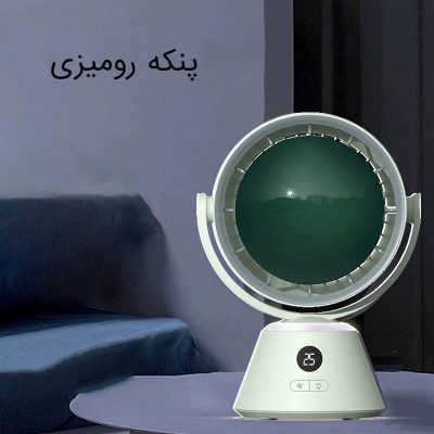 بررسی پنکه شارژی رومیزی چراغ خواب دار HX121