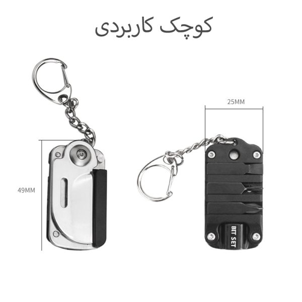 بررسی چاقوی تاشو کوچک EDC