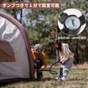 چادر بادی سه نفره Ango air نیچرهایک مدل CNH23ZP12002 اورجینال